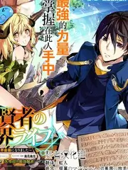 岛屿生活家慢综艺在线观看