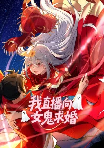 剑与萤火奇幻动漫在线观看